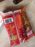 双汇 马可波罗特级火腿肠香肠 50g*5支 休闲零食 露营 出游烧烤 速食 实拍图
