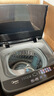 美的（Midea）随心洗波轮洗衣机全自动 5.5公斤 小型租房用 专利免清洗 MB55V36E 以旧换新  实拍图