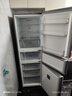 华凌美的出品271升冰箱小型三开门一级能效双变频风冷无霜双净味家用租房电冰箱HR-282WTPZ国家补贴 实拍图