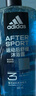 阿迪达斯（adidas）男士沐浴露洗发水洗面奶三效合一 源动600ml 促进新陈代谢 实拍图