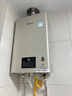 林内（Rinnai）【小蛮腰Pro】13升燃气热水器天然气热水器 恒温低水压启动 ECO节能上门安装13GD32（JSQ26-GD32） 实拍图