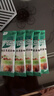 雀巢（Nestle）咖啡特调系列奶茶咖啡幽兰茉莉奶茶速溶冲调饮品17gx5条 实拍图