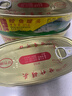 甘竹 豆豉鲮鱼罐头广东特产 方便速食罐头组合即食海鲜熟食下饭菜 鲮鱼罐头227g*3罐 实拍图