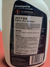 GUARDSMAN布艺沙发清洁剂羽绒服干洗剂地毯床垫清洗液免拆去污除油渍免水洗 实拍图