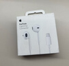 Apple/苹果 EarPods USB-C有线耳机 type-c有线耳机苹果耳机 苹果17有线耳机笔记本耳机游戏音乐 实拍图