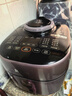 苏泊尔（SUPOR）IH鲜呼吸电压力锅5L 2200W猛火0涂层球釜8min速菜智能电饭煲高压锅SY-50FH5998Q 实拍图