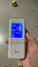 绿之源甲醛检测仪2.0增强版室内空气质量检测仪测甲醛仪器家用测试仪 实拍图