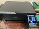 爱普生（EPSON）打印机家用小型 L3251 L3253 彩色照片喷墨仓式连供A4手机电脑无线扫描复印一体机作业试卷学生用 【经典款】L325系列黑色（无线打印扫描三合一） 畅打套餐(机器自带1套+ 实拍图