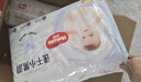 好奇（Huggies）金装拉拉裤XXXL58(17kg以上)尿不湿【速干不易红】 实拍图
