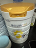 佳贝艾特（Kabrita）新悦白婴幼儿配方羊奶粉 3段(1-3岁)800克 天然A2蛋白 实拍图