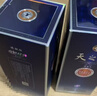 洋河 蓝色经典 天之蓝 52度 520ml*4 4瓶装 绵柔浓香型白酒 实拍图