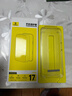 倍思【AR抗反光+康宁玻璃】适用iPhone17Promax钢化膜苹果17promax手机膜康宁膜全覆盖防摔指纹无尘仓 实拍图
