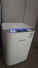 霍尼韦尔（Honeywell）空气净化器除甲醛细菌花粉过敏原tvoc流感病毒 新房除醛 空气消毒机KJ760F-P22W  实拍图