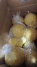 萌檬丑柠檬萌檬有机柠檬 欧盟有机认证大果黄柠檬有农残检测报告 2.5kg 实拍图