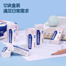 得力（deli）12块2B橡皮擦自动铅笔 白色易擦少屑开学文具学生中考高考开学考试文具美术绘图橡皮 实拍图