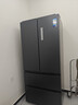 美的（Midea）508L法式四开门冰箱双系统循环一级能效除菌净味风冷无霜大容量以旧换新BCD-508WTPZM(E) 国家补贴 实拍图