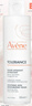 雅漾（Avene）恒润柔肤保湿水400ML 敏肌补水舒缓大保水爽肤水干皮护肤品男女 实拍图