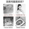 vilosi卫洛仕免刷洗洁厕灵500ml*3瓶马桶清洁剂洁厕液清洁剂杀菌祛味 实拍图