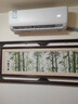 科龙一柜三挂套装35QS*3+72QSA（大1.5匹*3+3匹）海信出品 静省电 新一级变频 冷暖空调 柜机挂机 实拍图