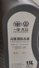 大众（Volkswagen）大众原厂高级别防冻液/冷却液 发动机防冻液 -40℃ 1.5L装 实拍图