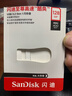 闪迪（SanDisk）128GB USB3.2 U盘 CZ74 读速高达400MB/s 金属高速u盘 安全加密 学习办公投标大容量优盘 实拍图