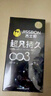 杰士邦避孕套超凡持久003液态延时10只安全套套超薄男专用计生用品年货 实拍图