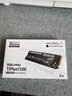 致态（ZhiTai）长江存储 2TB SSD固态硬盘 NVMe M.2接口 TiPlus7100系列 实拍图