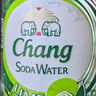 泰象（Chang）泰国原装进口苏打水 青柠味325ml*24瓶 整箱 苏打气泡水 实拍图