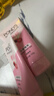 旁氏洁面乳150gx2米粹水润+樱粉焕亮 送粉玻玻5g 实拍图