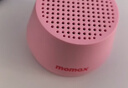 摩米士（MOMAX）磁吸无线音响小布丁口袋音箱户外室内宿舍浴室迷你音箱手机支架防水便携喇叭音新年情人节送礼物 实拍图