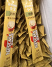雀巢（Nestle）【樊振东同款】1+2奶香速溶咖啡0植脂末0反式脂肪三合一90条1350g 实拍图