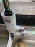 奥克斯（AUX）电热水龙头热水器加热水龙头快速热水变频恒温厨房下进水 【大屏数显】雪山白+漏保插头+万向喷头 实拍图