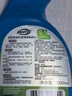 膜太（MOOTAA）欧洲进口浴室清洁剂500ml*1瓷砖玻璃浴缸卫生间水垢清除污除垢剂 实拍图
