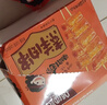 邬辣妈素羊肉串26g*20包 盒装 素肉丸 豆腐干 豆干 解馋 休闲小零食 实拍图