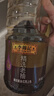 李锦记 精选系列 精选老抽1.75L【一级】豉香浓郁 酱红透亮 红烧酱油 实拍图