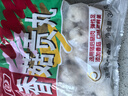 桂冠 香菇贡丸 340g 冷冻 猪后腿肉 贡丸 火锅麻辣烫关东煮食材 实拍图