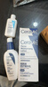 适乐肤（CeraVe）烟酰胺修护PM乳60ml（保湿补水提亮舒缓乳液敏感肌男士女士礼物) 实拍图