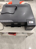 爱普生（EPSON）墨仓式L1258 A4彩色无线单功能家用打印机 AI学习打印机（微信/远程打印） 实拍图