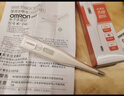欧姆龙（OMRON）电子体温计 幼儿成年 腋下温度计  可水洗 MC-246 年货节 实拍图