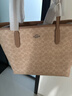 蔻驰（COACH）【品牌直供】女士CITY大号单肩托特包电脑包CV976新年礼物 实拍图
