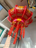 琉弦笙 灯笼大门挂的2026 新年装饰春节马年七彩水晶led走马旋转灯笼 福牌55cm直径【一对】 实拍图