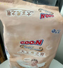 大王光之羽纸尿裤 L32片(9-14kg)尿不湿 超薄透气 实拍图