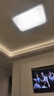 雷士照明（NVC）卧室客厅书房餐厅吸顶灯现代简约led灯具灯饰三色调光焕新补贴24W 实拍图