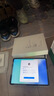 Apple/苹果 iPad11英寸 A16芯片2025年款 平板电脑 (128GB WLAN版/学习办公娱乐)银色 实拍图