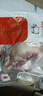 高金食品 猪肘子净重2.2斤贵州跑山猪猪前肘子猪蹄膀猪肘子 年货 猪肉生鲜 实拍图