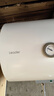 海尔（Haier）出品统帅（Leader）热水器电热水器LC1/LC2家用40升储水式卫生间洗澡小户型租房首选专利防电墙 40L 1500W 小户型优选LC行业第一 实拍图