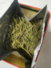 醉香一壶茶叶绿茶安吉黄金芽特级白茶2025新茶春茶黄金叶礼盒节日送人250g 实拍图