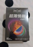 第六感避孕套 003超薄玻尿酸40只含赠组合 情趣安全套男用套套成人 实拍图