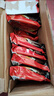 康师傅方便面泡面整箱24袋装劲爽红烧牛肉面香辣混合速食夜宵官方旗舰店 【劲爽乐整箱】红烧牛肉82g*24袋 实拍图