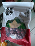 方家铺子中华老字号 去核灰枣1000g 红枣 无核枣 干果蜜饯 泡茶煲汤原料 实拍图